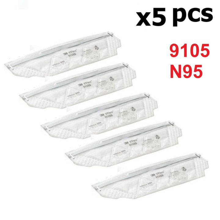 3เอ็ม, 5ชิ้้น Vflex  9105 หน้ากากป้องกันฝุ่นละอองมาตรฐาน 5pcs 3M (พร้อมส่ง) 9105N95