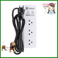 รางปลั๊กไฟ 3 ช่อง 3 USB TOSHINO CW-33USB 2 เมตรPOWER STRIP TOSHINO CW-33USB 3-OUTLET 3-USB 2M **คุณภาพดี**