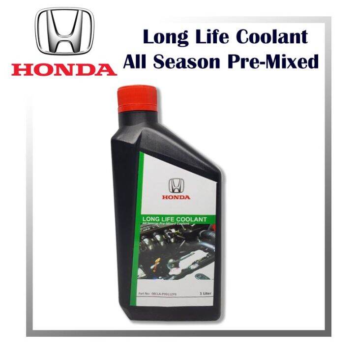 Honda Genuine Long Life Coolant 1L (08CLA-P9911ZP8) | Lazada PH