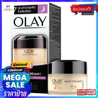 โอเลย์โททัลเอ็ฟเฟ็คส์ไนท์ครีม 12ก.ผลิตภัณฑ์ดูแลผิวหน้าOLAY TOTAL EFFECT CREAM NIGHT CREAM 12G