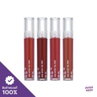 (แท้/พร้อมส่ง) Rom&amp;nd Milk Tea Velvet Tint 4.4g