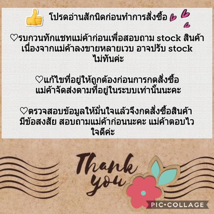 1ชิ้น-เลือกข้าง-ยางปิดหัวท้ายกันชน-โตโยต้า-วีโก้-แชมป์-2005-2015-toyota-hilux-vigo-ขอบกันชนท้าย-ฝาปิดมุมกันชนท้าย-บริการเก็บเงินปลายทาง