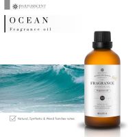 PARFUMSCENT หัวน้ำหอม Ocean Fragrance Oil FOC507150