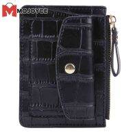 MOJOYCE กระเป๋าสตางค์ผู้หญิงแบบเรียบง่าย PU Leather Multi-Slot Keychain Small Card Bag Purse Holder