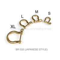 ฺBR033 เกือกม้าญี่ปุ่น ตะขอเกือกม้า อะไหล่ทองเหลืองแท้ อุปกรณ์งานหนัง leatherbrass**ราคาต่อชิ้น**