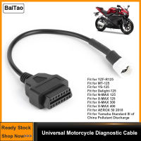 3 Pin To OBD2สแกนเนอร์รถจักรยานยนต์เคเบิลเครื่องวินิจฉัย Fit สำหรับ Yamaha X-MAX N-MAX MT-125