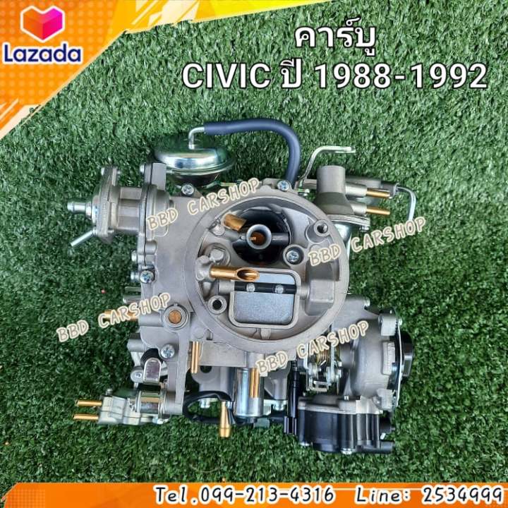 คาร์บู-คาบูเรเตอร์-ซีวิค-ปี-1988-1992-honda-civic-1988-1992-สินค้าใหม่-งานไต้หวัน-ตรงรุ่น-พร้อมส่ง