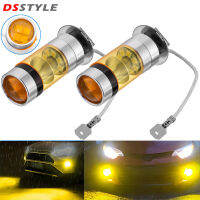 DSstyles หลอดไฟ LED ไฟตัดหมอก H3,หลอดไฟแอลอีดีซุปเปอร์สว่างพลังงานสูง5000LM 4300K สีเหลืองสำหรับเปลี่ยนแผ่นเรืองแสงไฟตัดหมอก DRL 2แพ็ค