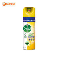 Dettol Disinfectant Spray Sunshine Breeze เดทตอล สเปรย์ฆ่าเชื้อ ซันไชน์บรีซ 450ml