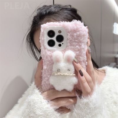 Cute Soft Plush Rabbit Phone Case For iPhone 13 12 11 Pro Max 14Pro Lovely Warm Furry Cartoon Protection Cover Silicone Fundas