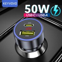 50W Metal Car Charger PD QC Type C Dual USB Phone Charge Fast Charging For iPhone 13 12 14 Xiaomi Samsung Huawei Led Display Car Chargers