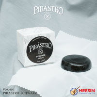 ยางสนไวโอลิน PIRASTRO SCHWARZ #900500