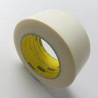 5-50mm width 3M UHMW PE Film Tape 5423 Reducing Wear Mechanical Equipment,thick 0.28mm