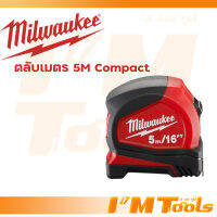 miiwaukee ตลับเมตร compact  48-22-6617 ขนาดความยาว 5 เมตร ของแท้