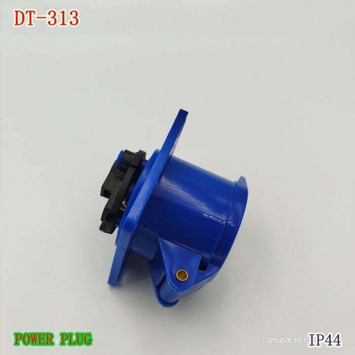 dt-313-ปลั๊กตัวเมียฝัง-รุ่นหน้าตรง-2p-e-16a-220v