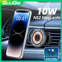 GUUGEI ชาร์จในรถไร้สาย10W ไร้สาย10W สำหรับช่องแอร์โทรศัพท์แบบแม่เหล็กติดรถยนต์แฮนด์ฟรีที่ยึดโทรศัพท์มือถือที่ชาร์จแบตในรถ