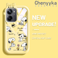 เคส Chenyyka สำหรับ Realme 10 Realme 10 Pro Plus 5G เคสลายการ์ตูนสนูปี้สีสันสดใสนิ่มเคสโทรศัพท์โปร่งใสกันกระแทกน่ารักเคสป้องกันเลนส์กล้องถ่ายรูปมอนสเตอร์ตัวเล็กปลอกซิลิโคนใส