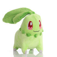 5ชิ้นล็อต20ซม. TAKARA TOMY Pokemon Chikorita Plush ของเล่นตุ๊กตาสัตว์ของเล่นตุ๊กตาของขวัญเด็ก Kids