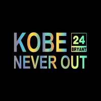 【2023】 gjrxf ชุดเล่นบาสเก็ตบอล Kobe Stiker 24ชุดตกแต่งหน้าต่างตัวถังรถยนต์และรูปลอกสไตล์สปอร์ตดาว