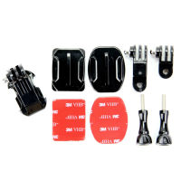 Helmet Front Mount KIt GP19 for GoPro / Xiaomi Yi (X-40)