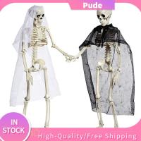 PUDE Posable โครงกระดูกฮาโลวีน ที่แขวนแขวน Bridegroom ตกแต่งบ้านผีสิง ตกแต่งด้วยการตกแต่ง เจ้าสาวในบ้าน โครงกระดูกมนุษย์ ฮาโลวีน