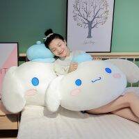 Cinnamoroll Boneka Mainan ขนาดใหญ่ Sanrio Kawaii Plush ขนาดใหญ่ลายการ์ตูนขาวหมาคนรักหมอนสำหรับการนอนหลับของขวัญเด็กผู้หญิงเด็ก