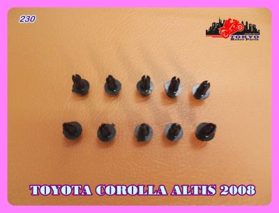 TOYOTA COROLLA ALTIS year 2008 BUMPER LOCKING CLIP SET (10 PCS.) "BLACK" (230) // กิ๊บล็อคกันชน สีดำ (10 ตัว) สินค้าคุณภาพดี