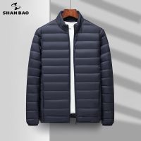 2022 Autumn Winter Clothing Men Lightweight Warm Casual Nylon Down Jacket 90% White Eiderdown Simple Youth Fitted Down Jacket