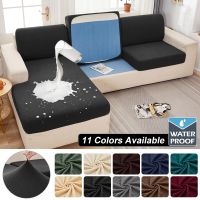 Waterproof Fabric Solid Colors Sofa Seat Cover For Living Room Removable Couch Slipcover Thicken Elastic Furniture Protector