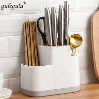 Kitchen Supplies Fun Multifunctional Household Storage Knife Holder Tray Fork Spoon Finisher Chopsticks Knife Drying Rack Access