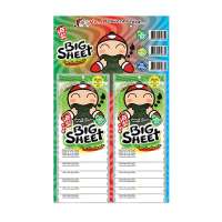 Taokaenoi Big Sheet Crispy Seaweed Classic Flavour 3.5g x 12 Sheets.เถ้าแก่น้อย สาหร่ายทอดแผ่น รสคลาสสิค 3.5 กรัม x 12 ซอง