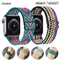 Scrunchie Strap for Apple Watch Band 44mm 40mm 45mm 41mm 38mm 42mm Elastic Nylon Solo Loop Bracelet iWatch Series 3 4 5 6 se 7 8