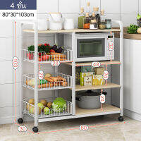 Dohome COD Kitchen Rack with Wheels เคาว์เตอร์ครัว ชั้นวางของครัว มีหลายช่อง ชั้นเก็บของ ชั้นวางของครัว อื่นๆ มีล้อชั้นวางของอเนก หลายชั้น ที่คว่ำจาน ชั้นวางจาน