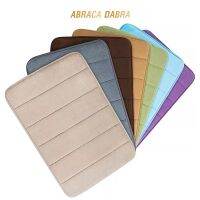 Abraca Dabra COD Bathroom Non-slip Absorbent Soft Memory Foam Mat 40x60cm