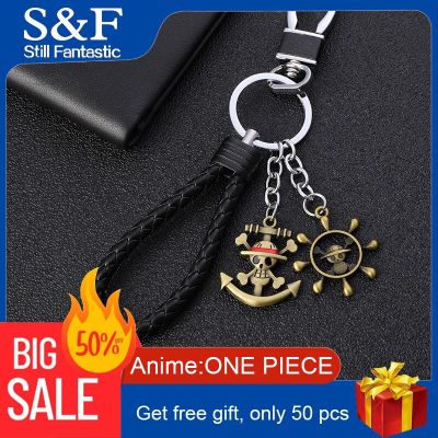 One piece keychain luffy key chain cap llaveros para hombre cute kawaii anime skull llavero metal key rings leather keyrings Key Chains