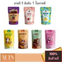 น้ำซองเกาหลี 190ml-230ml น้ำผลไม้ซองเกาหลี หวาน อร่อย หลากรสชาติ ฮิตสุดในเกาหลี