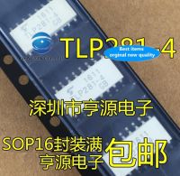 【Worth-Buy】 30ชิ้น100% ของแท้ TLP281-4 GB TLP281-4-16 GB Coupling SOP