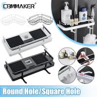 Shower Pole Shelves Storage Holder Bathroom Shampoo Tray Stand No Drilling Lifting Rod Shower Head Holder Bathroom Accessories