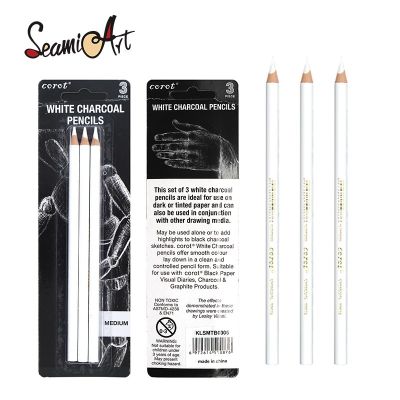 ดินสอสีขาว สำหรับสเก็ตภาพ งานศิลปะ 3 ชิ้น
