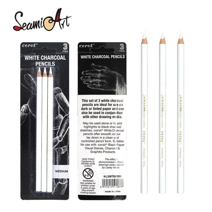 ดินสอสีขาว-สำหรับสเก็ตภาพ-งานศิลปะ-3-ชิ้น