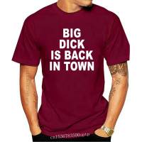 I39M Shy But I Have A Big T Shirt Funny Birthday Gift For Best Friend Husband Men Big Is Back In