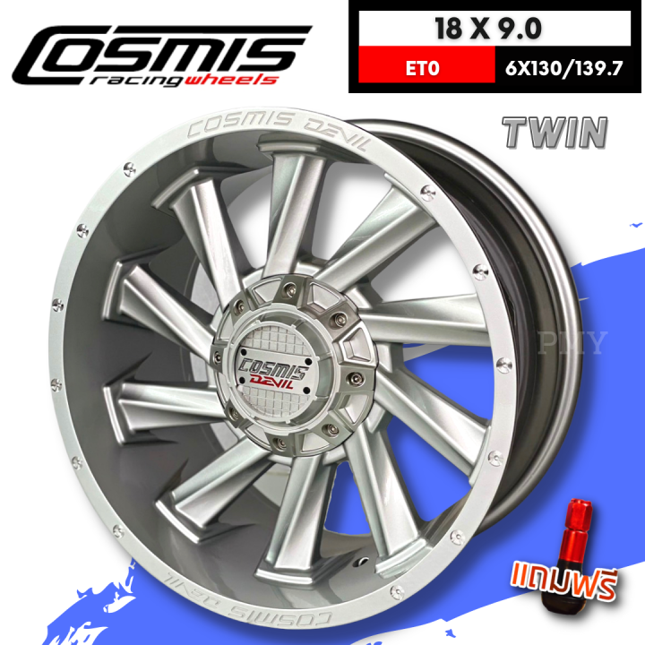 ล้อแม็กขอบ-18x9-0-6x130-139-7-et0-ยี่ห้อ-cosmis-รุ่น-twin-สี-sliver-ราคาต่อ1วง-ขายยกชุด4วงเท่านั้น-ไม่ขายแยก-งานคุณภาพ-รับประกันโครงสร้าง6ปี