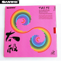 SANWEI TAIJI (TAICHI) PLUS 40ยางปิงปอง Pips-In ครึ่งเหนียวสีชมพูสไตล์เยอรมันความตึงเครียดฟองน้ำปิงปองยาง T88