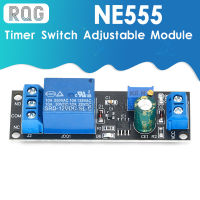 NE555 จับเวลาสวิทช์ปรับโมดูลรีเลย์หน่วงเวลาโมดูล DC 12V Delay Relay Shield 0 ~ 10S-JHU STORE