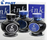 70Mlขวดญี่ปุ่น PILOT Fountain ปากกาหมึกคุณภาพสูง Ink-70หมึกคาร์บอน Liquid Non-Clogging ปากกานักเรียนสำนักงานเครื่องเขียน