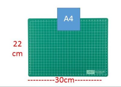 แผ่นรองตัด ขนาด A4-22x30cm(1แผ่น)