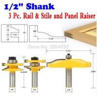 3 ชิ้น Rail Stile และ Panel Raiser Router Bit Set－Large Ogee -1/2－Shank- Chwjw 12337