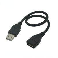 Usb 2.0สายพ่วงตัวผู้กับตัวเมียสายชาร์จข้อมูลสำหรับคอมพิวเตอร์ตั้งโต๊ะเครื่องพิมพ์เมาส์ฮาร์ดดิสก์แบบพกพาคีย์บอร์ด