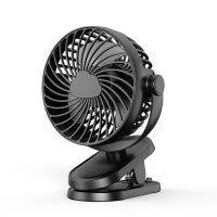 【YF】 Portable Adjustable Clip-on Fan Quiet USB Table 3 Speeds Cooling for Outdoor Travel Bedroom Stroller