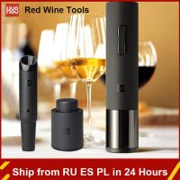 Huohou Automatic Red Wine Bottle Opener Electric Wine Opener Cap Stopper Fast Decanter Set Corkscrew Foil Cutter Cork Out Tool Bar Wine Tools